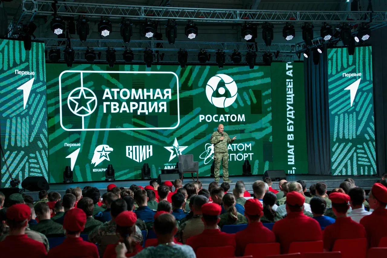 🇷🇺Студенты МЭИ на всероссийских соревнованиях «Атомная Гвардия: шаг к Победе, шаг в Б...