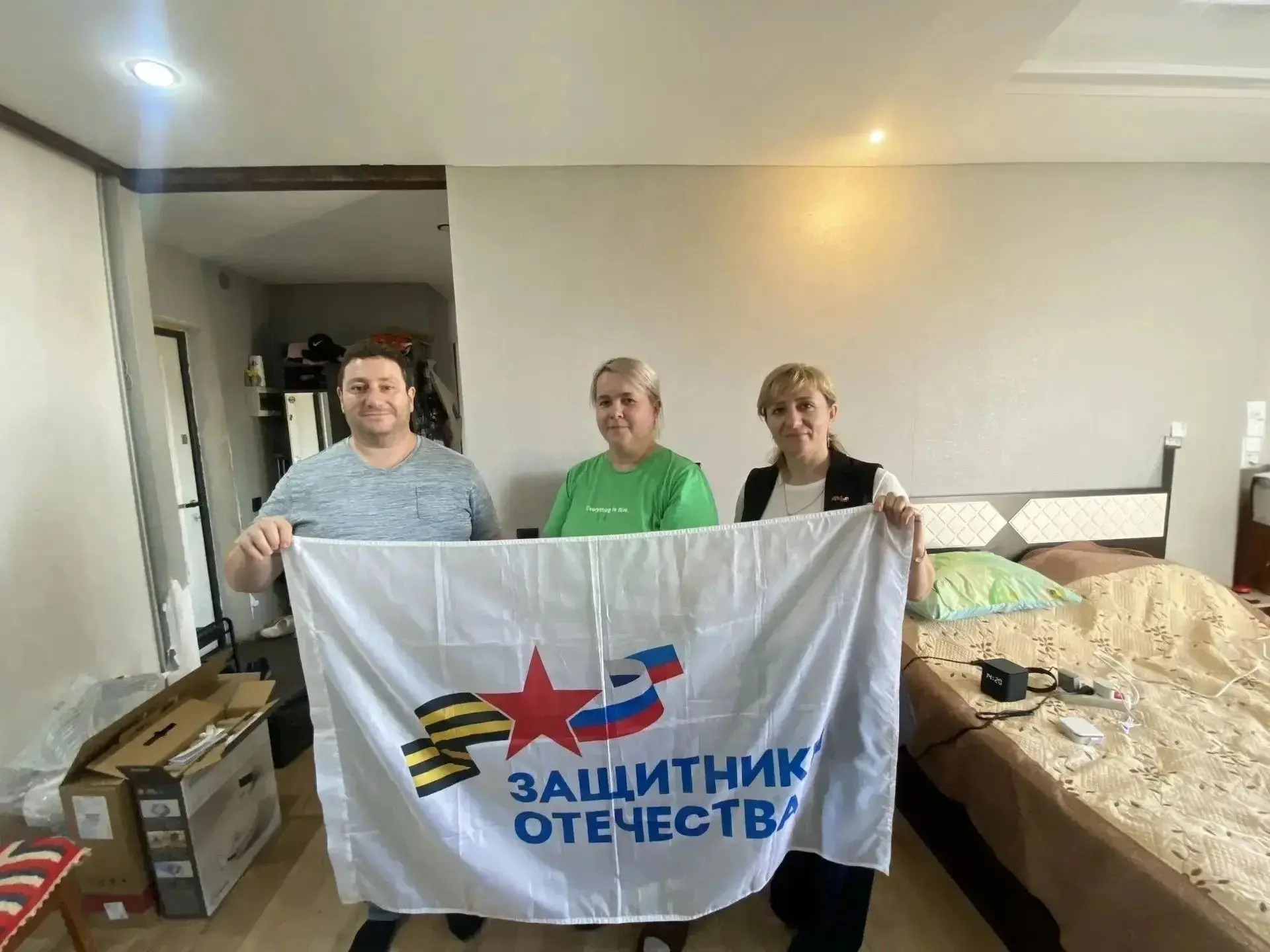 В Стерлибашевском районе Башкортостана семья ветерана СВО Айдара Ахметова получила нову...