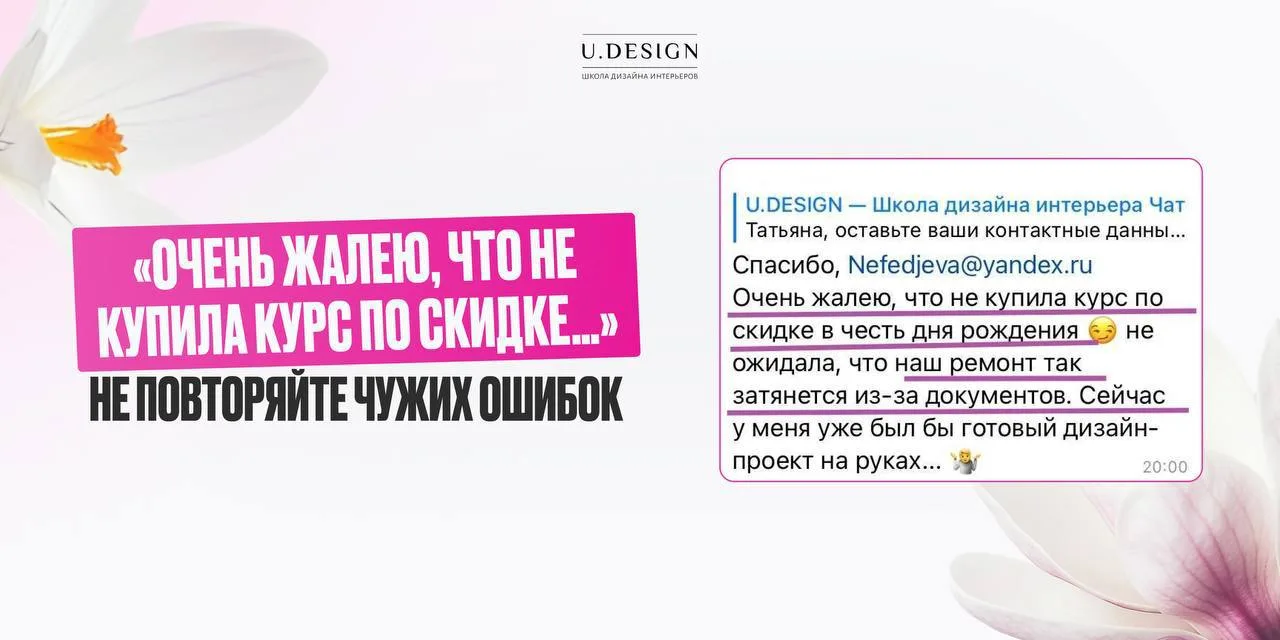 А теперь к нашим новостям…