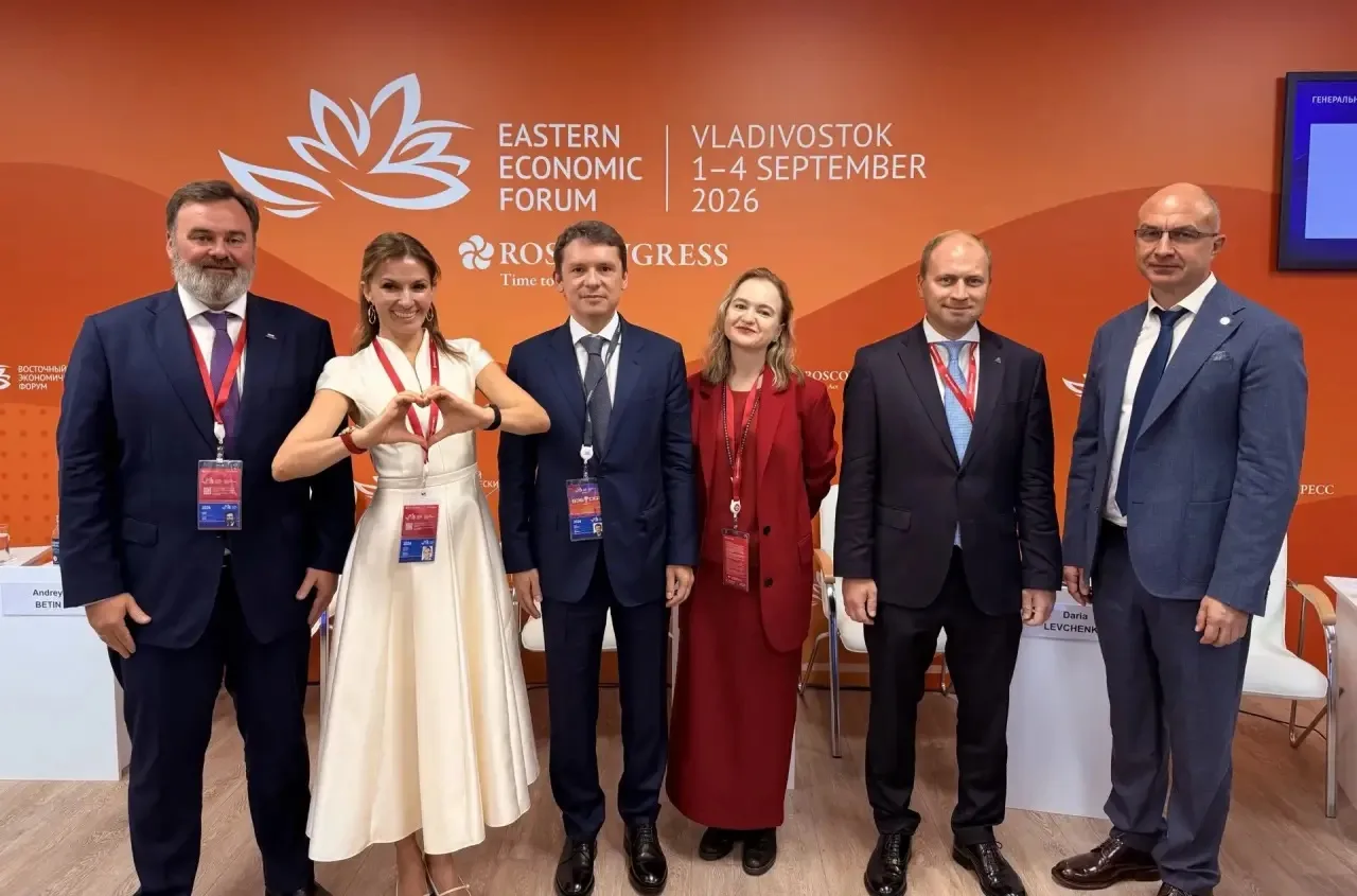 Президентская платформа на ВЭФ-2026 🇷🇺