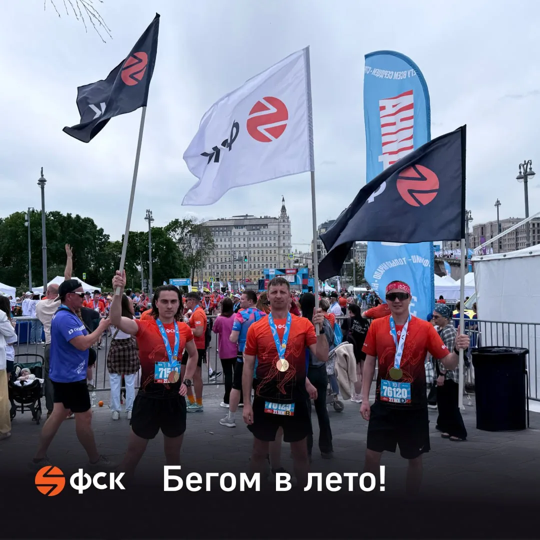 70 гектаров аргументов выйти на пробежку

После переезда в хороший жилой комплекс вопрос «бегать или