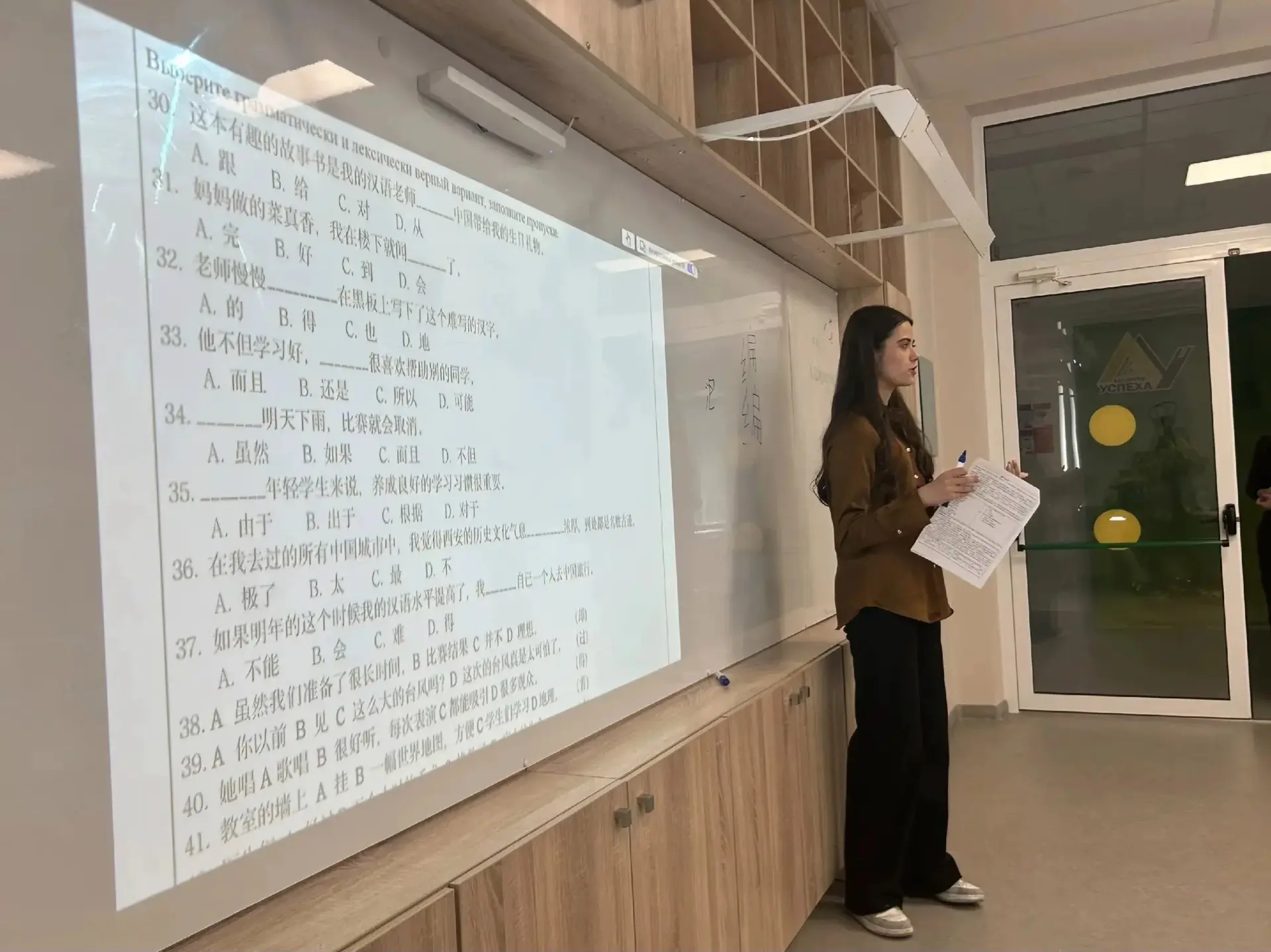 🙋‍♀️ Наша выпускница 11«А» класса Мария Новоченко, ставшая призёром заключительного этапах ВСОШ по 