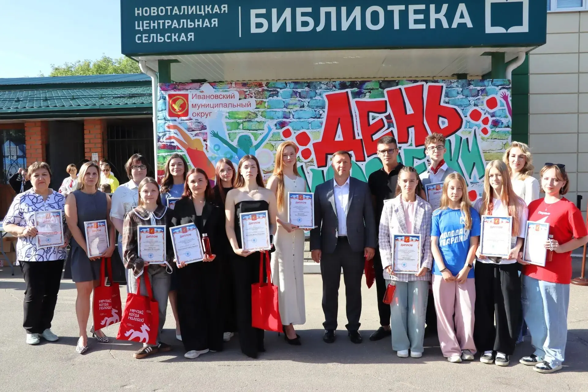🔥Поздравляем
⚡Ученик 11 класса Штукин Захар - Лауреат премии Главы Ивановского муниципального округ