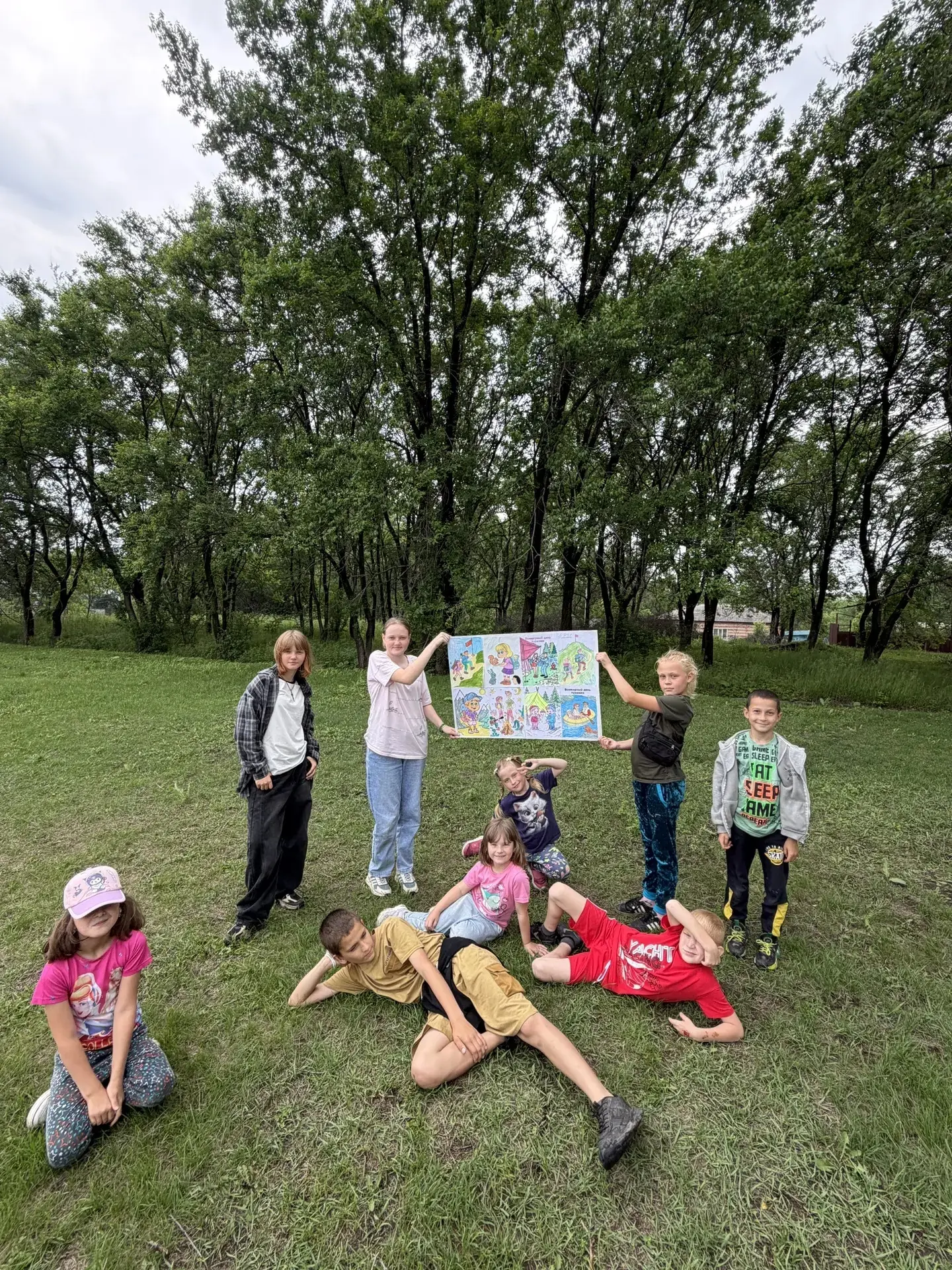 🌞17 июня в нашем лагере прошёл день, посвященный туризму.🎒
💁‍♀️Сегодня ребята в увлекательной фор