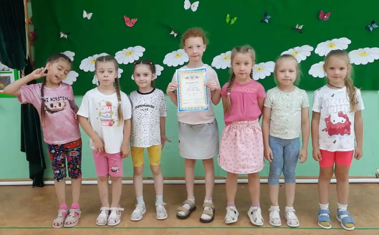 🌞Музыкальное развлечение: "Сказочное путешествие - это чудо лето" 🌞🥰👫🌼🌈 - дети старшей группы 