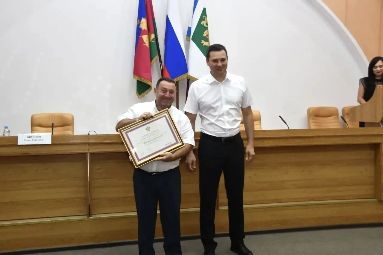 В минувший понедельник, 17 августа, в рамках рабочей планерки, в актовом зале администр...