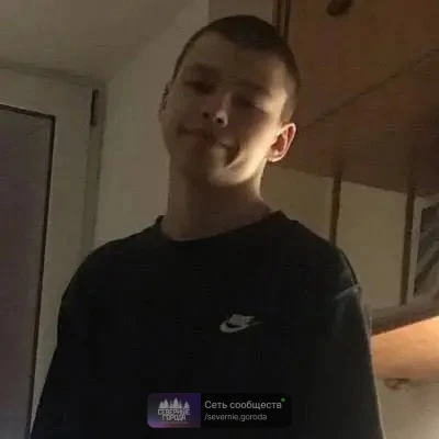 Угрожали порчей