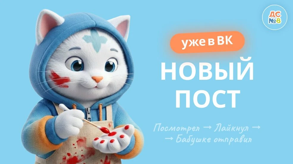Можно смотреть вечно на огонь, воду и на то, как дети занимаются в детском саду!
