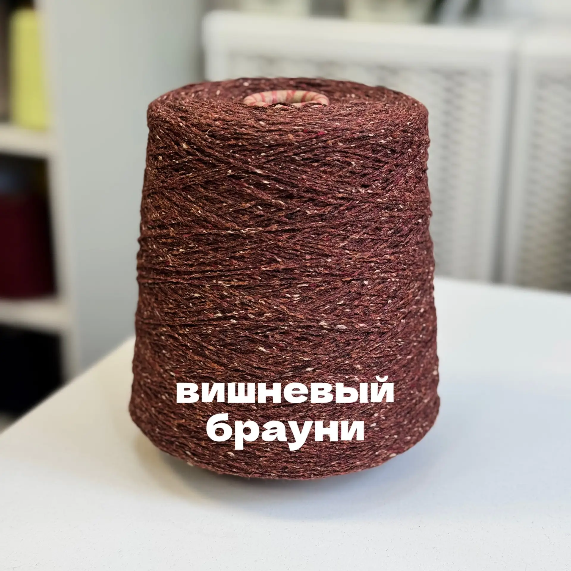 Новый артикул! Продолжаем твидовую неделю!