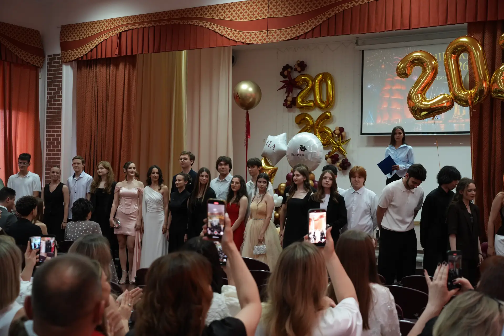 ✨ В школе состоялся выпускной вечер 11 классов. Волнительный, грустный и такой долгожда...