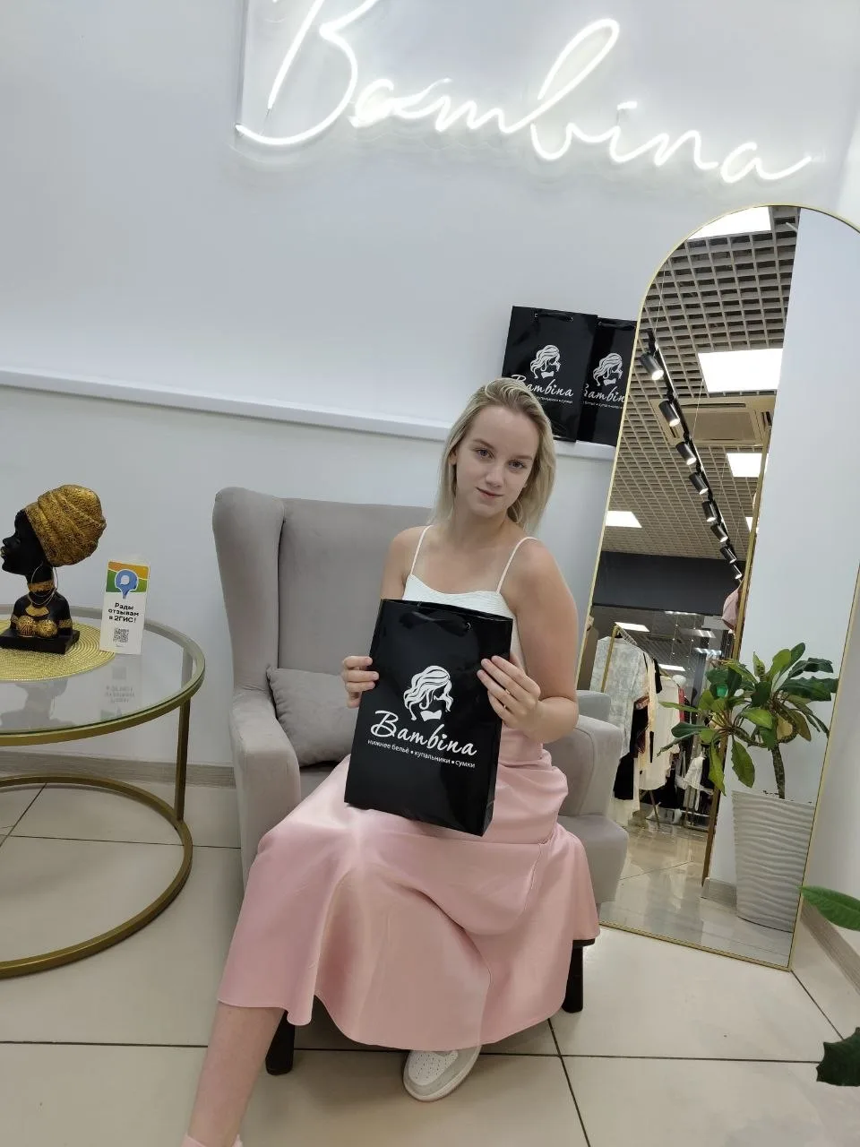 Наш первый победитель ежемесячного розыгрыша в июле😍⚜️