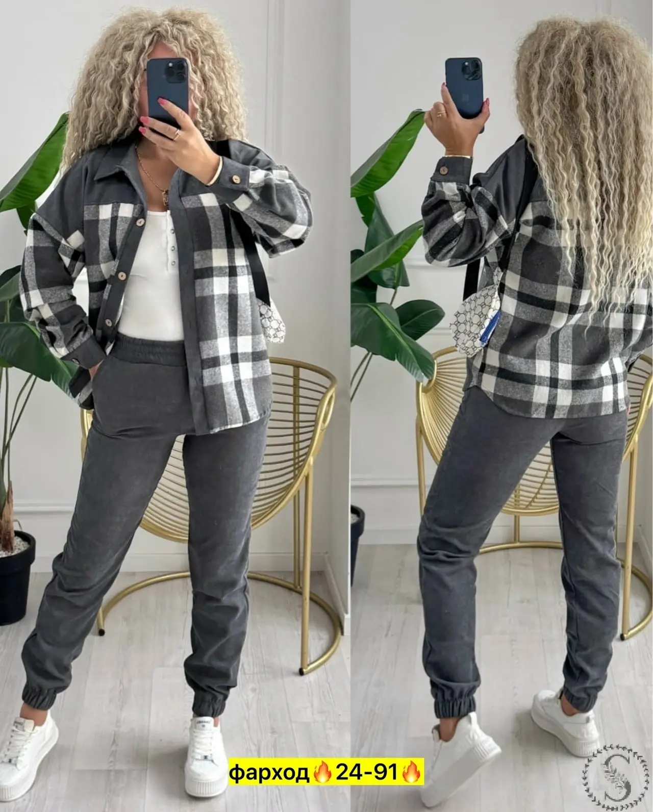https://vk.com/photo-184814919_492918734