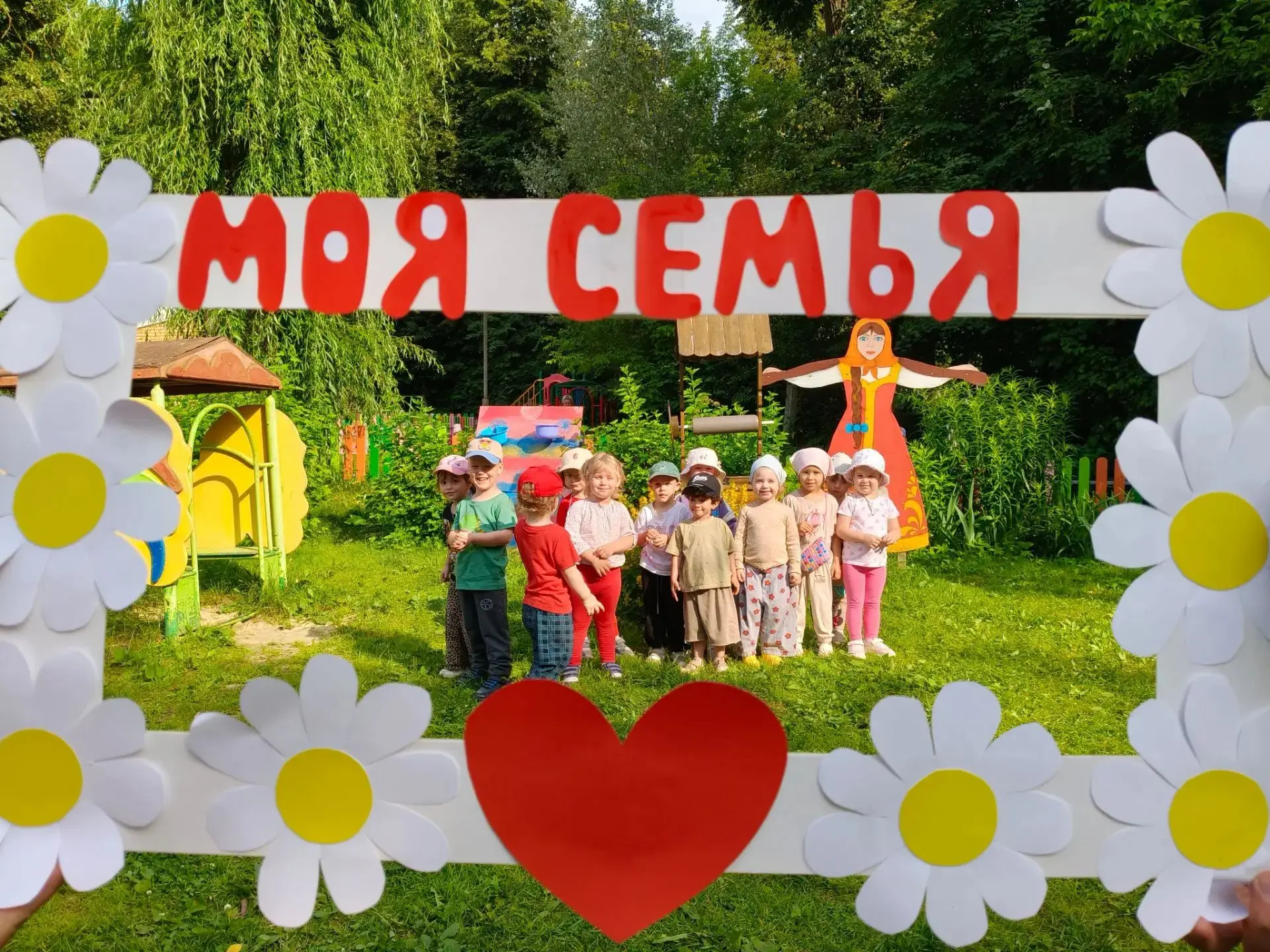 ❤️ В преддверии Дня семьи, любви и верности у нас в детском саду проходит особенная неделя — посвящё