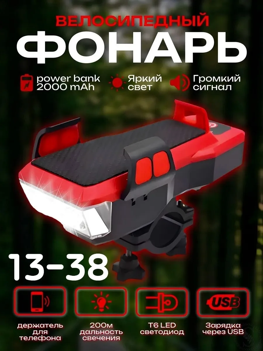 https://vk.com/photo-184814919_492944229