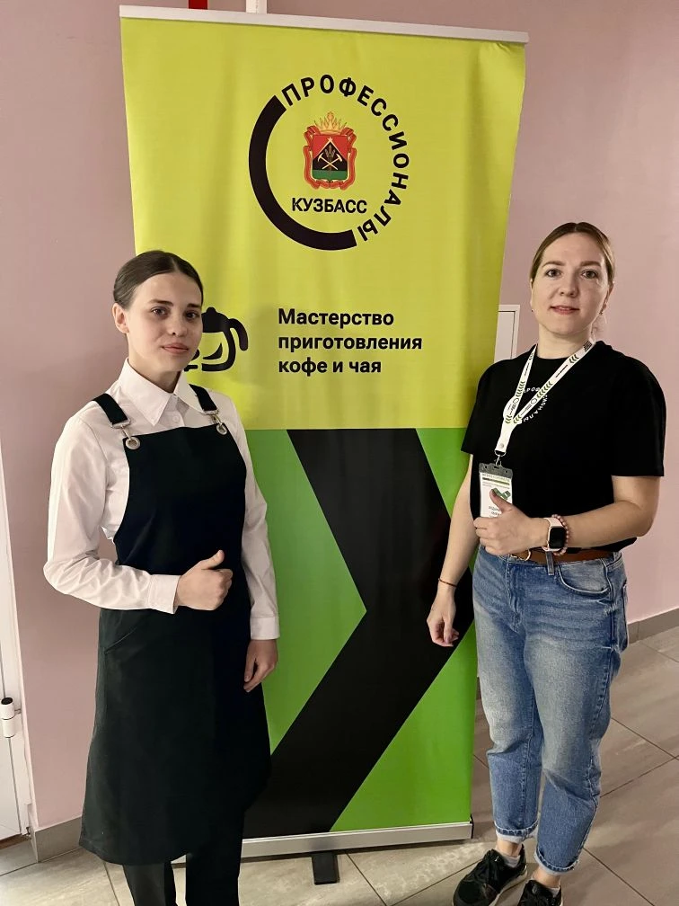 Всем доброе утро из Новокузнецка👋  Пока родной Крым просыпается МЫ готовы дать старт Чемпионату «Про