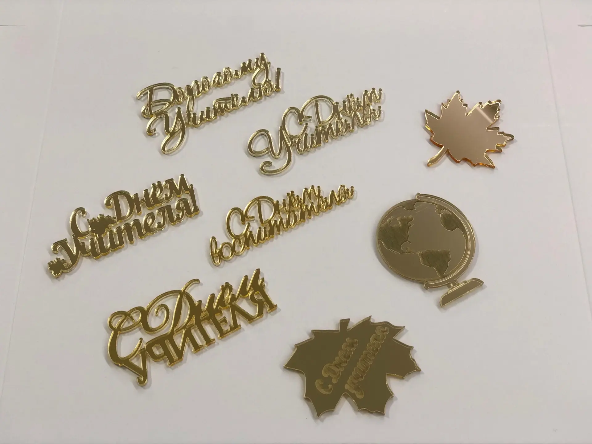 Множество декора из акрила для наших главных осенних праздников🍁🍂✏️
