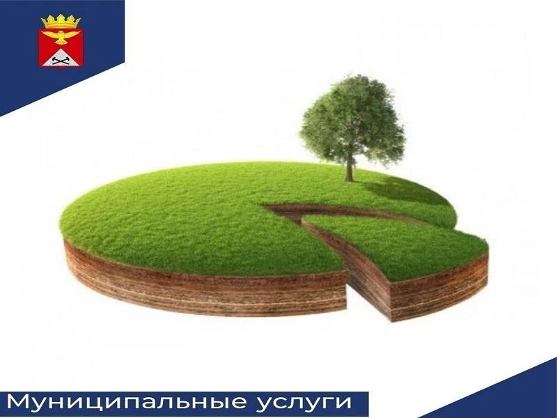 В рамках реализации национального проекта «Экономика данных» проводится работа по увели...
