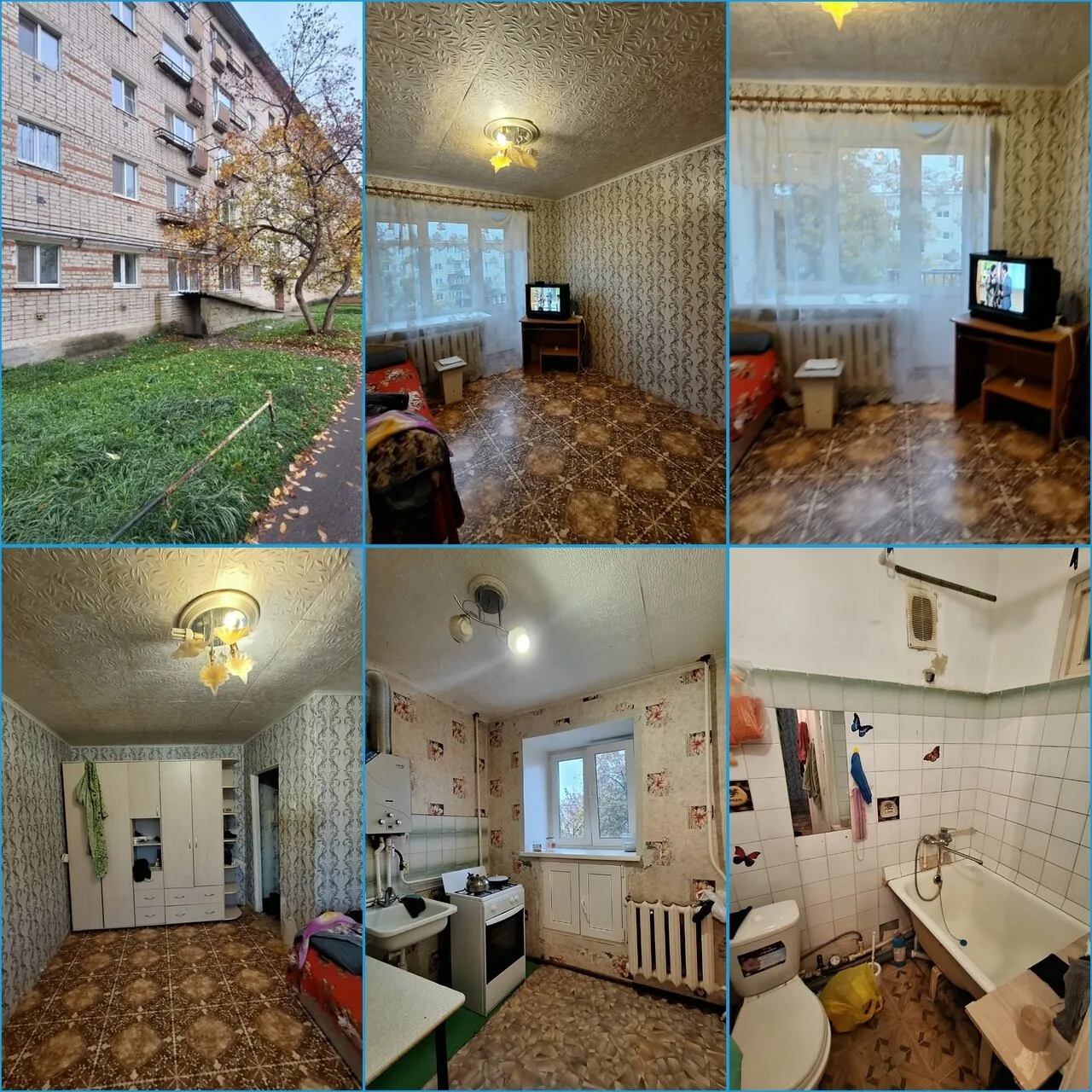 Продается квартира в г.Сухой лог по ул.Белинского пл.20,7 кв.м, окна ПВХ, газовая колон...