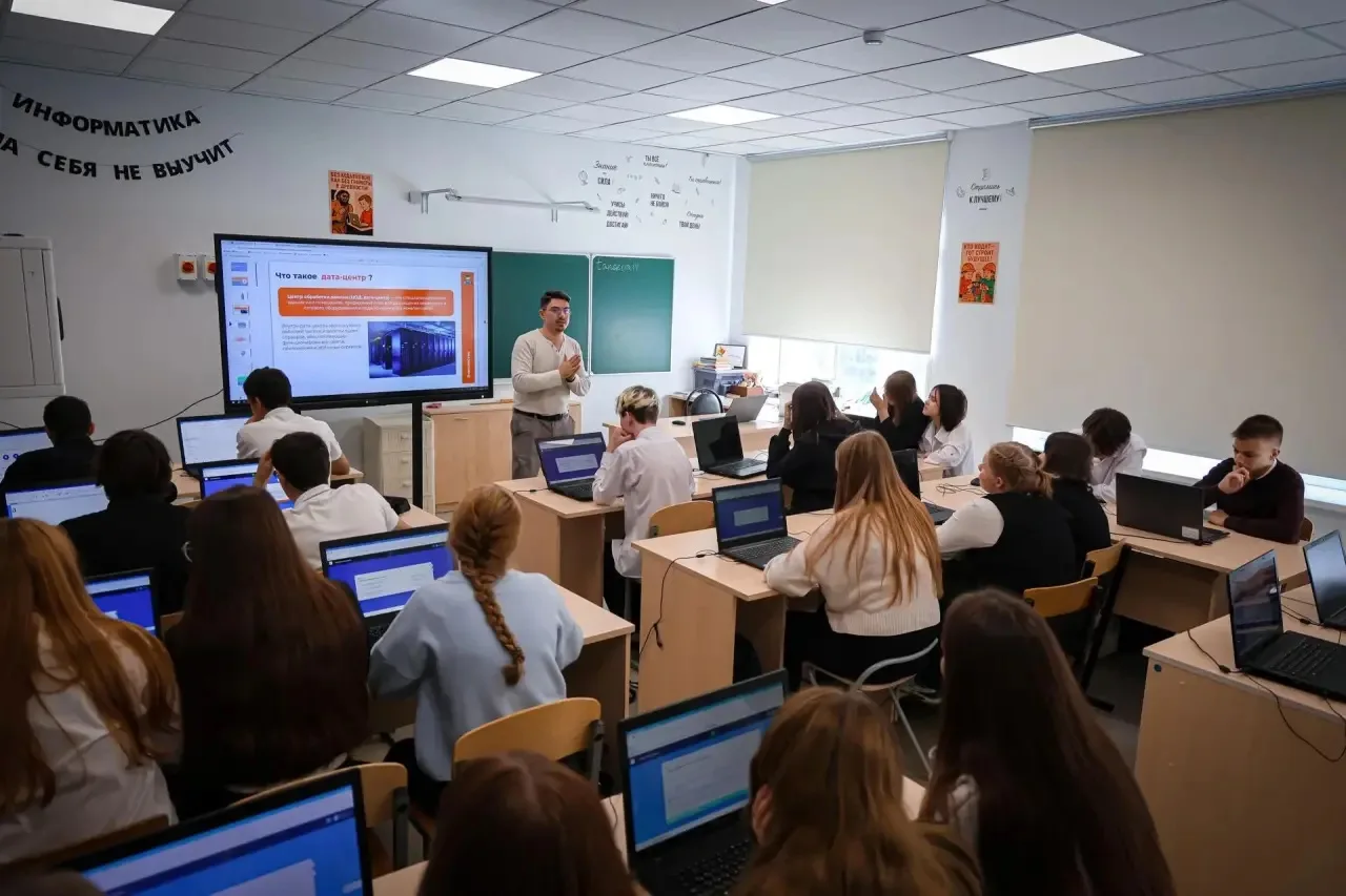 В Клину на «Киберуроке» учеников гимназии имени Танеева научили отличать фишинговые ссы...