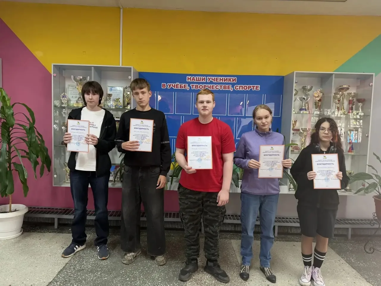 Сегодня на базе МБОУ г. Мурманска СОШ 11 завершилась летняя кампании трудоустройства по...