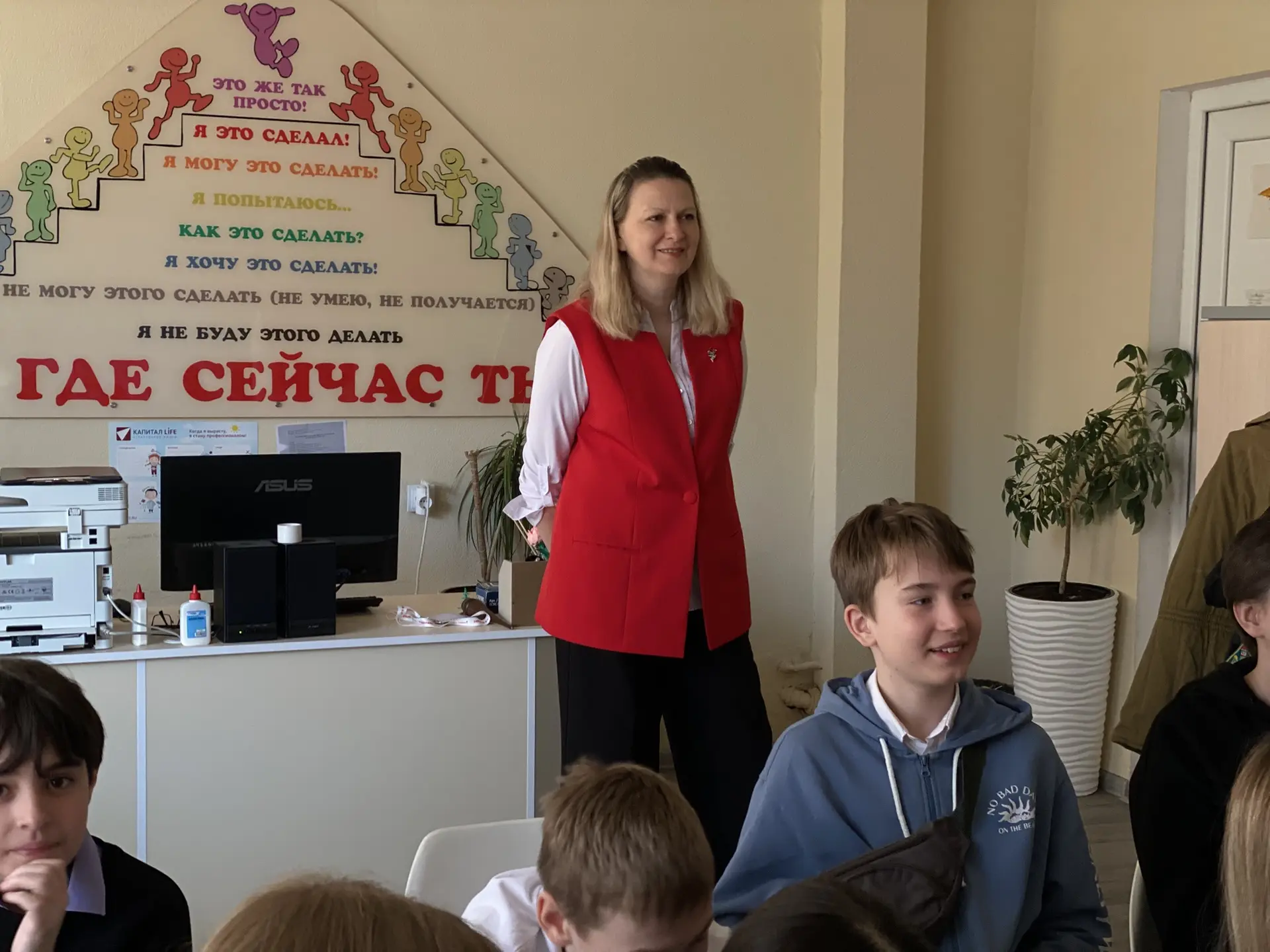 ДоброУроки: когда знания согревают сердце ❤️Дорогие друзья, вы когда-нибудь задумывались, что урок м