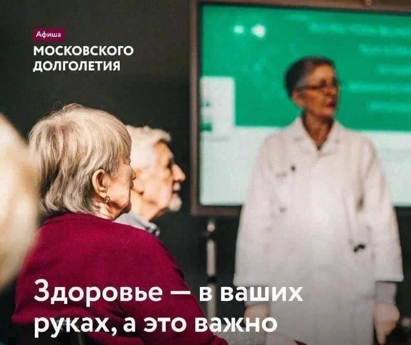 Дорогие друзья !