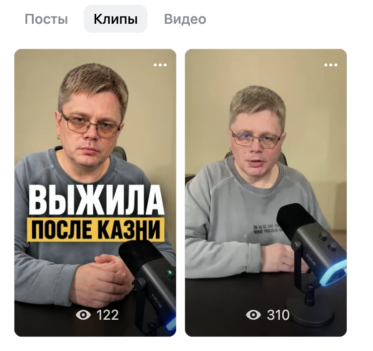 Сейчас мне, как и многим блогерам, приходится дублировать контент сразу в нескольких со...