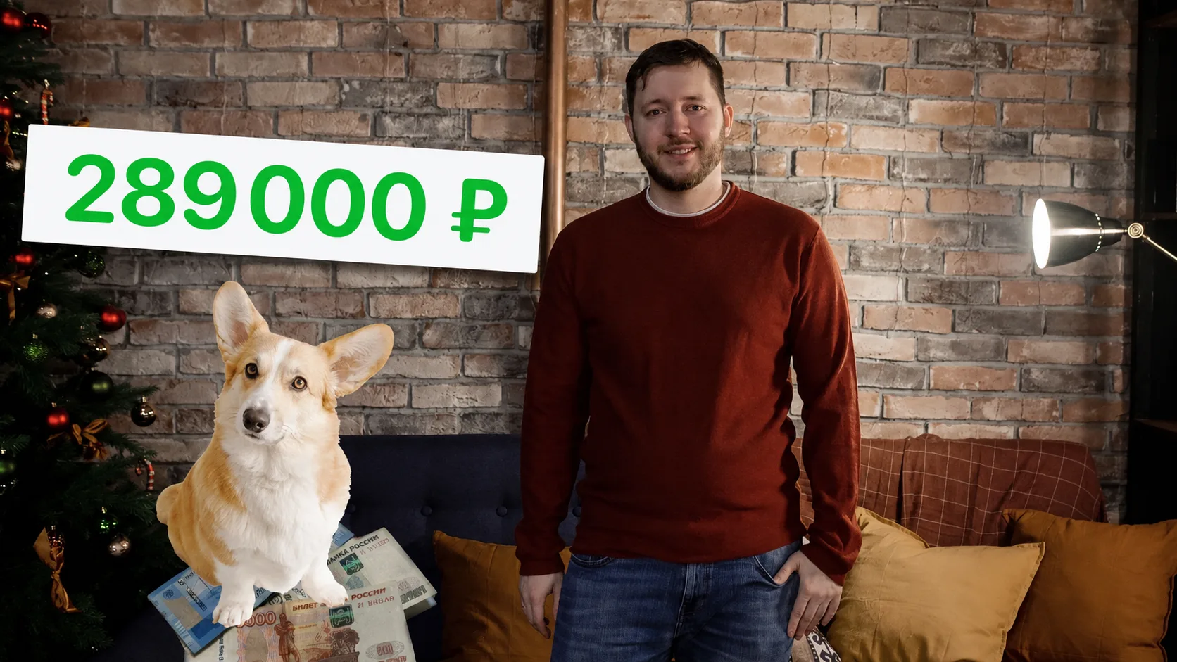 ИИС: реальная доходность за 3 года. Получил все вычеты и посчитал прибыль

Ютуб – https://youtu.be/J