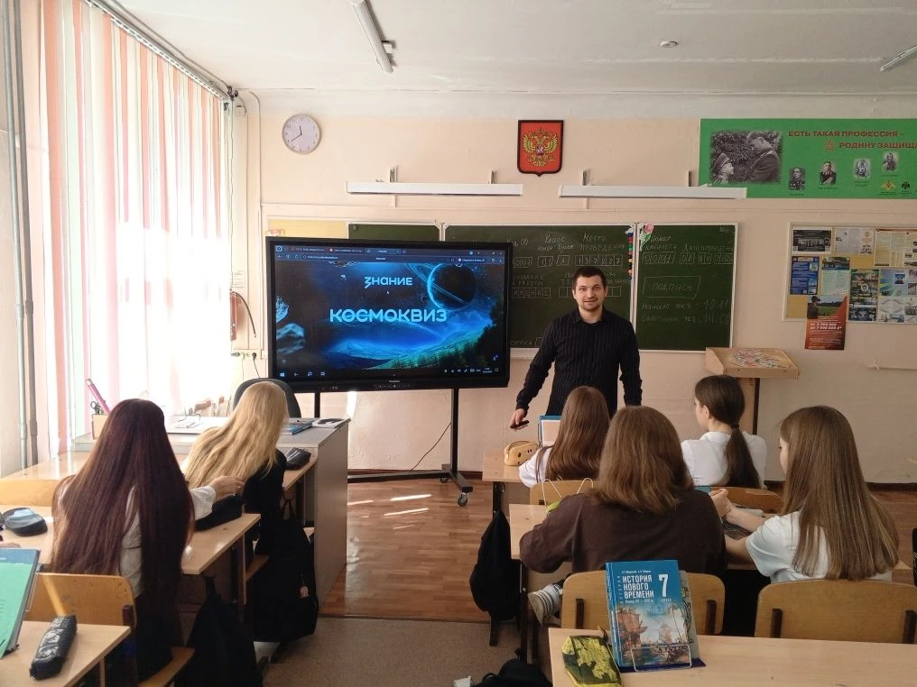 Про день космонавтики!