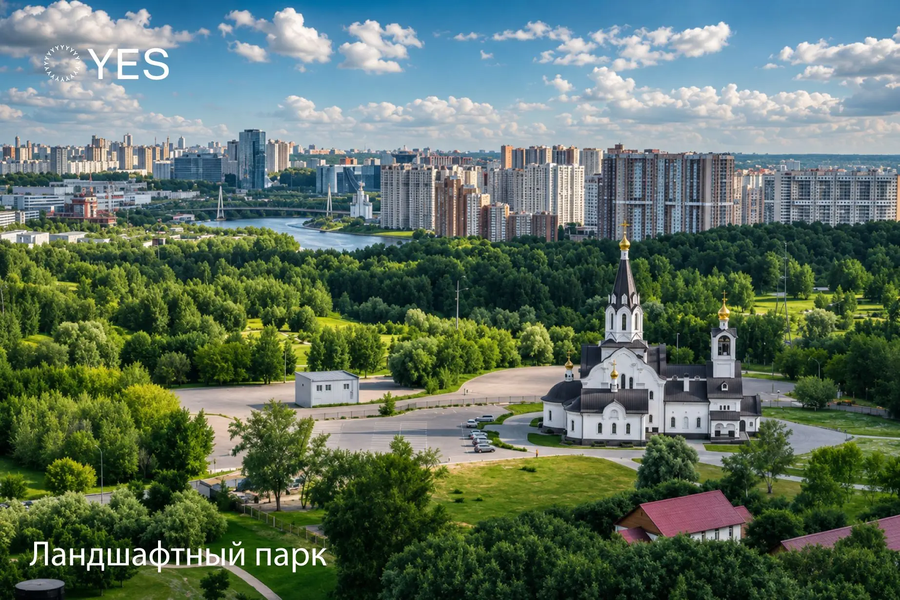 Летние маршруты рядом с YES 🗺✨

Лето создано для долгих прогулок и удивительных открытий, которые п