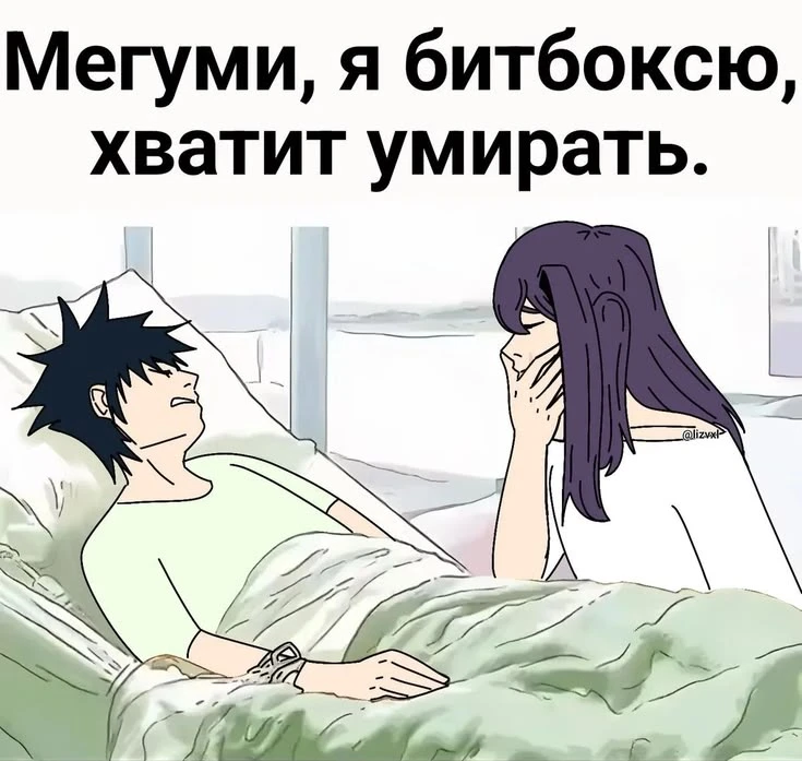Все наши каналы