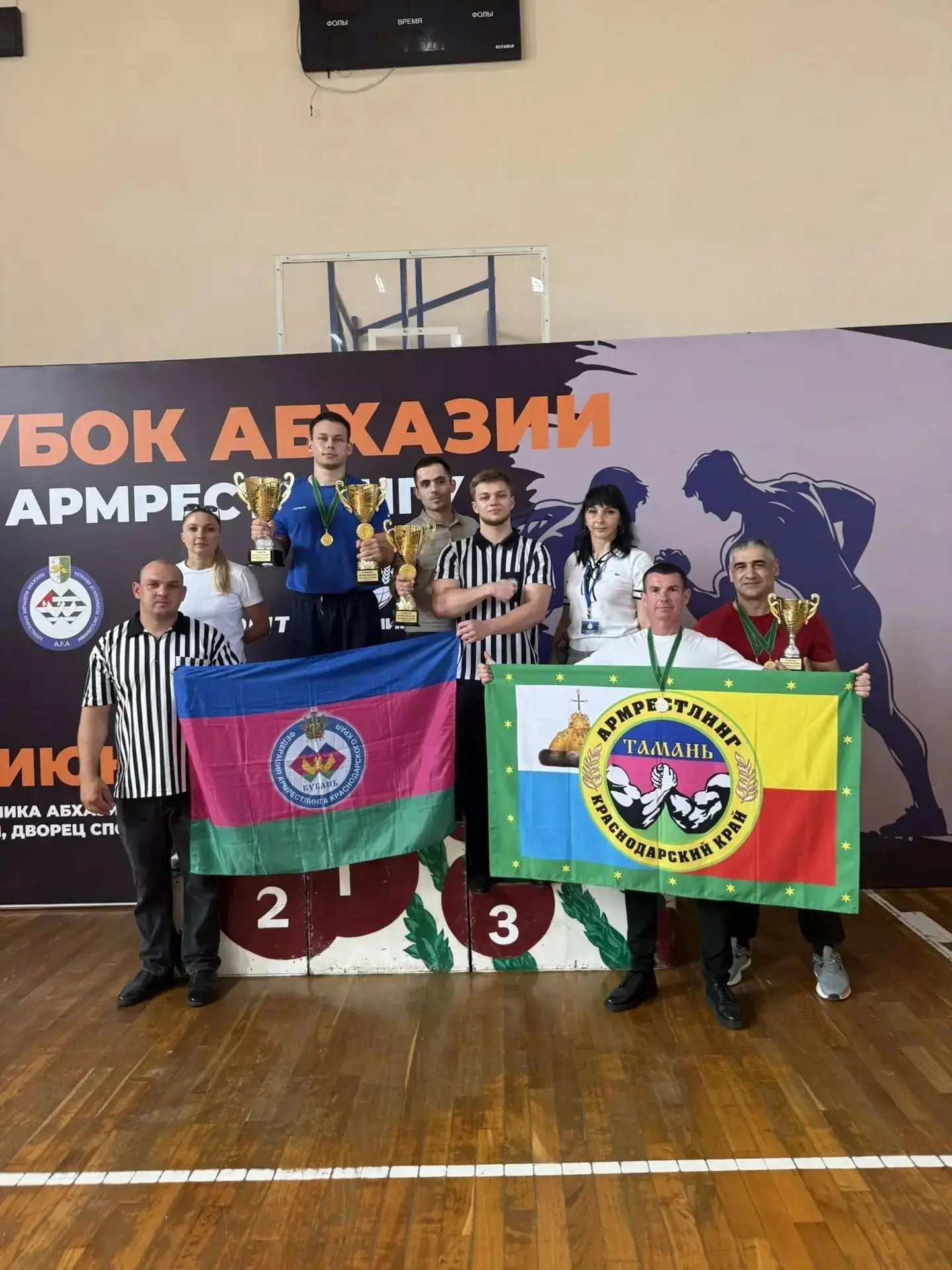 Спортсмен из Тамани завоевал серебро Кубка Абхазии по армрестлингу

В Сухуме завершился Кубок Абхази