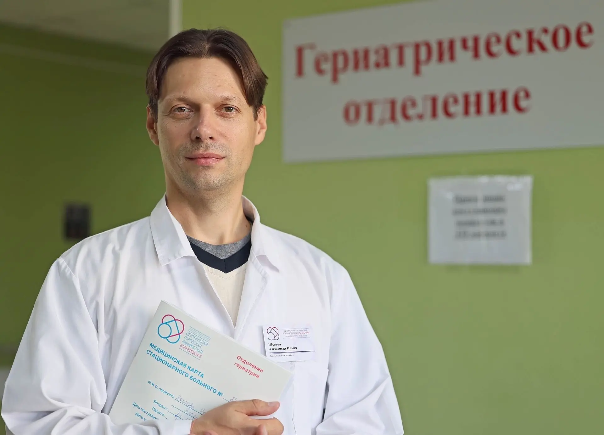 ✅Вам восемнадцать, остальное – опыт (часть вторая).
 
🏥Жить долго и счастливо мечтают если не все, 