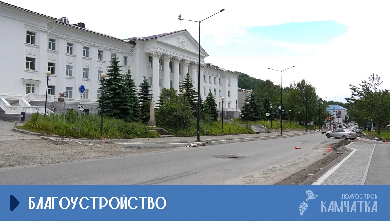 Капитальный ремонт на улице Ленинской проверили Андрей Воровский и Анатолий Кирносенко