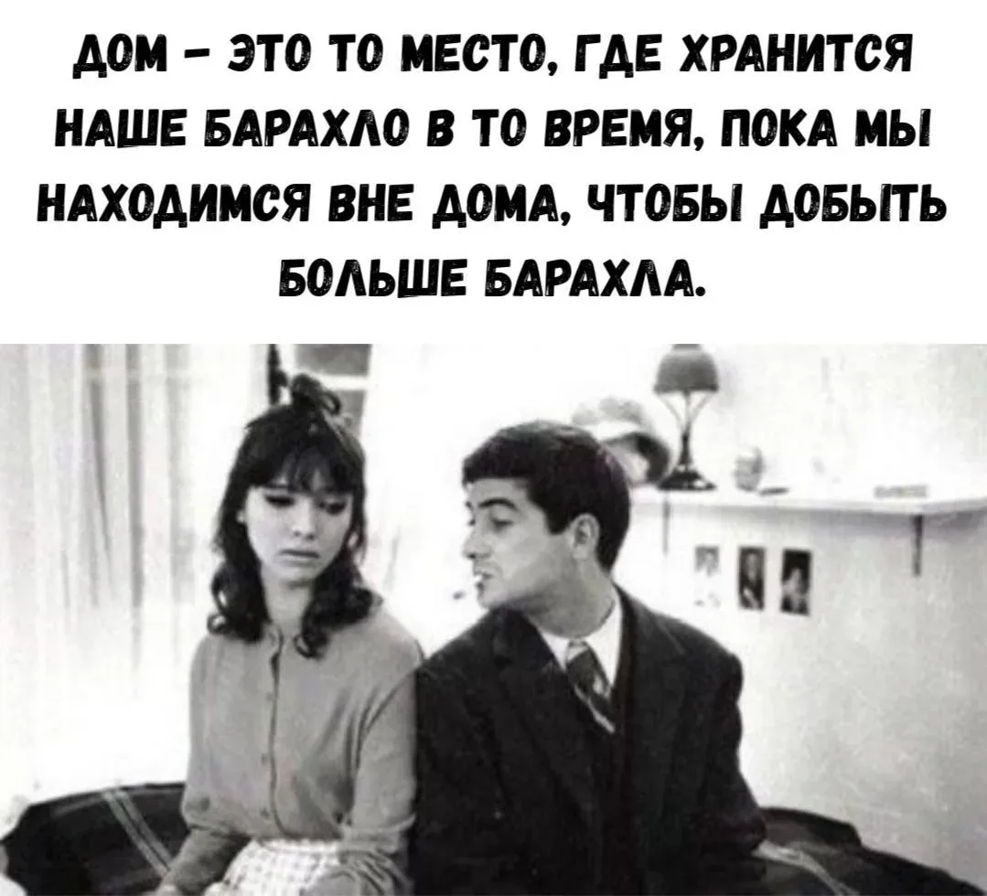 Подпишись ❤️