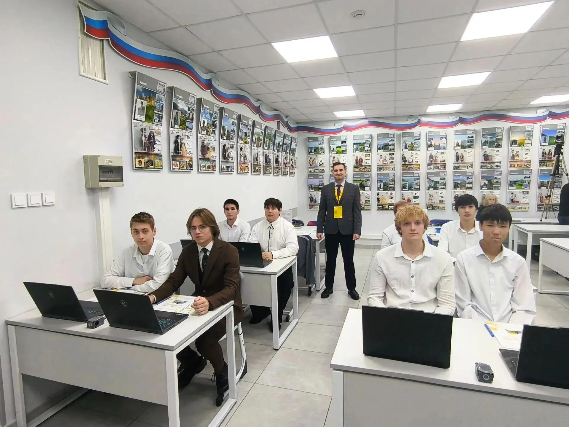 🔥 Новый этап соревновательной программы всероссийского конкурса "Мастер года" — «Откры...