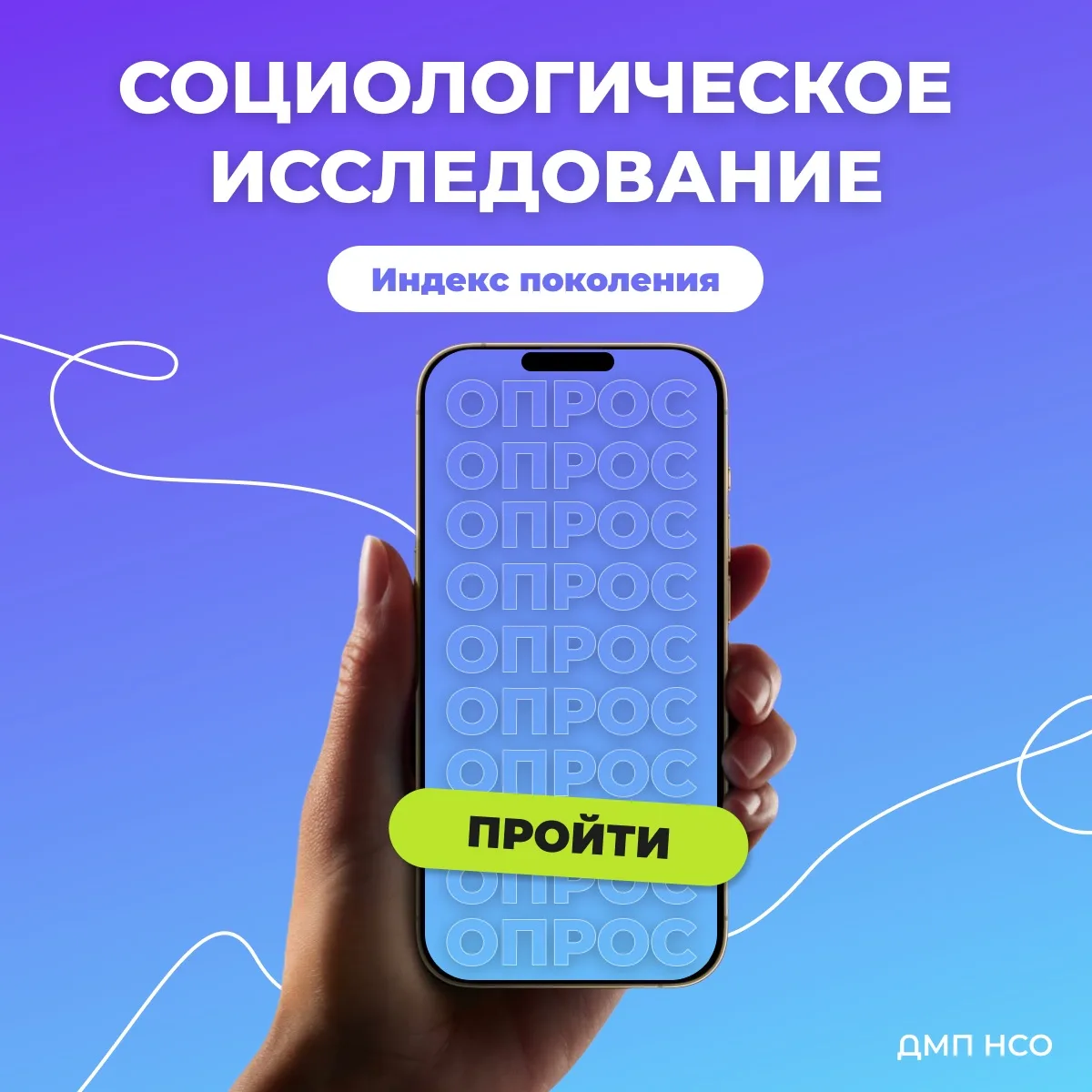 Всего 15 минут твоего времени ⏰