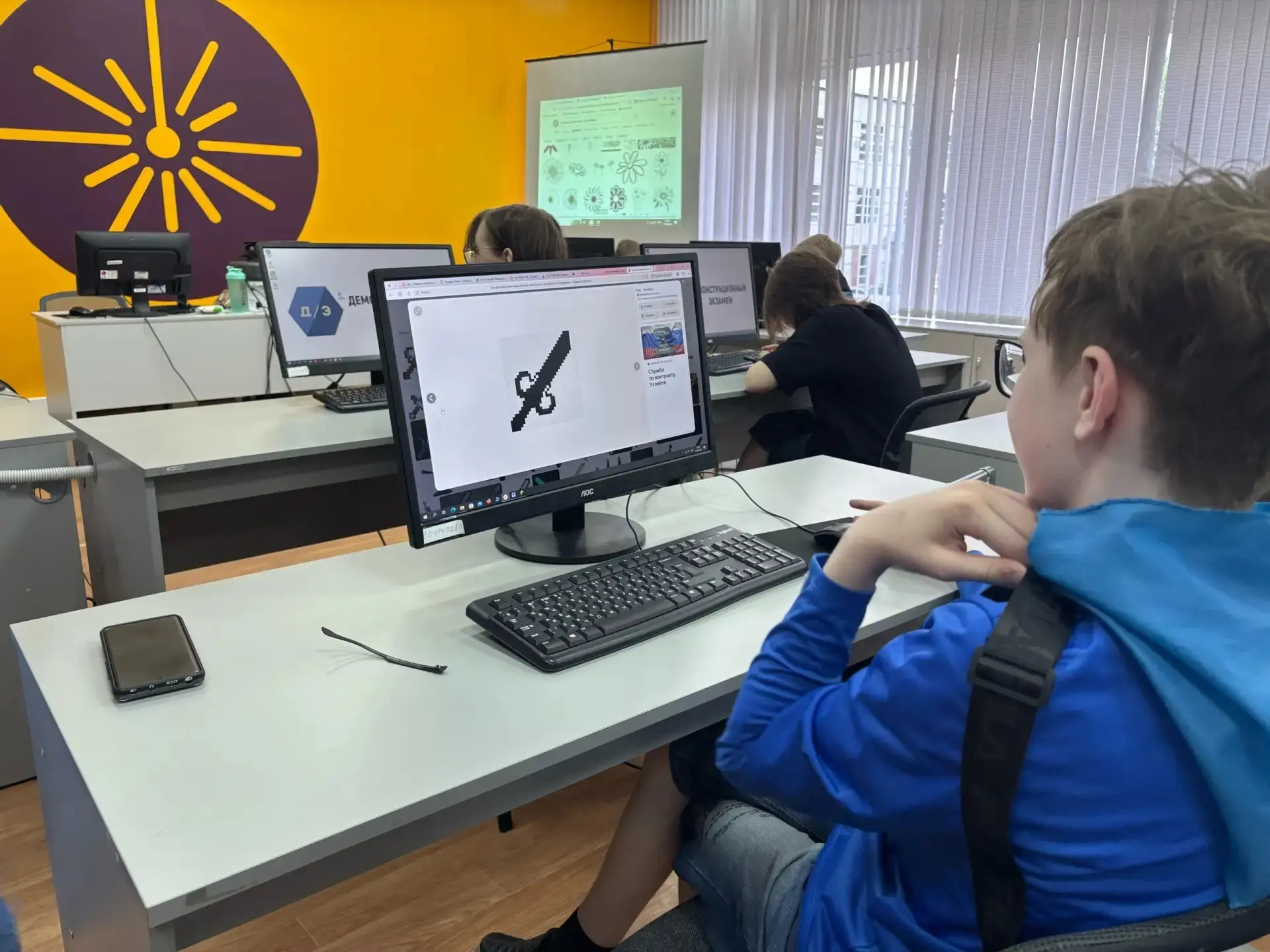 День высоких технологий и волейбольного азарта: как прошла смена в «Профессионалах будущего».

Очере