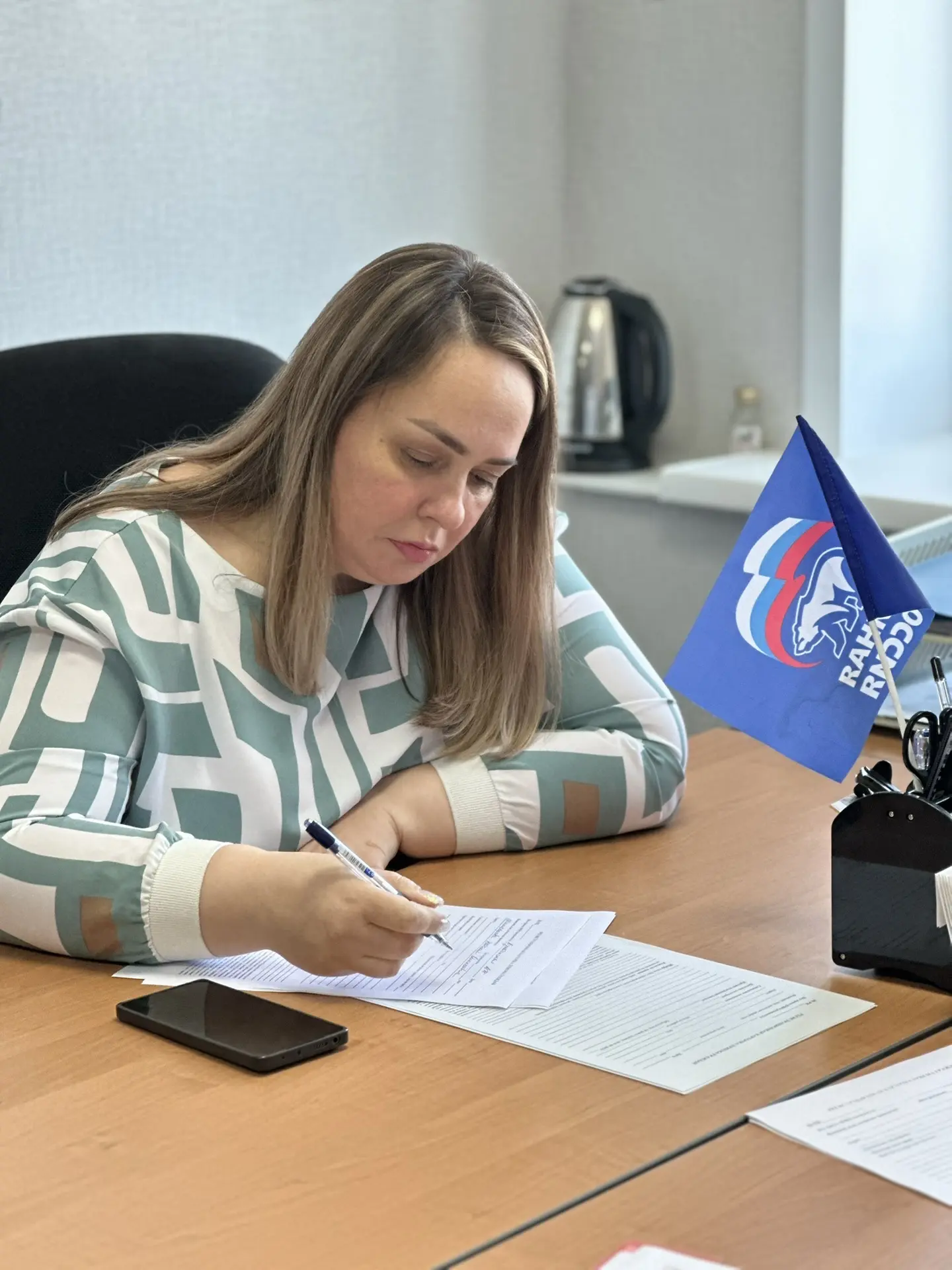 🇷🇺В общественной приёмной прошёл личный приём граждан   29 апреля, в общественной приёмной Единой Ро