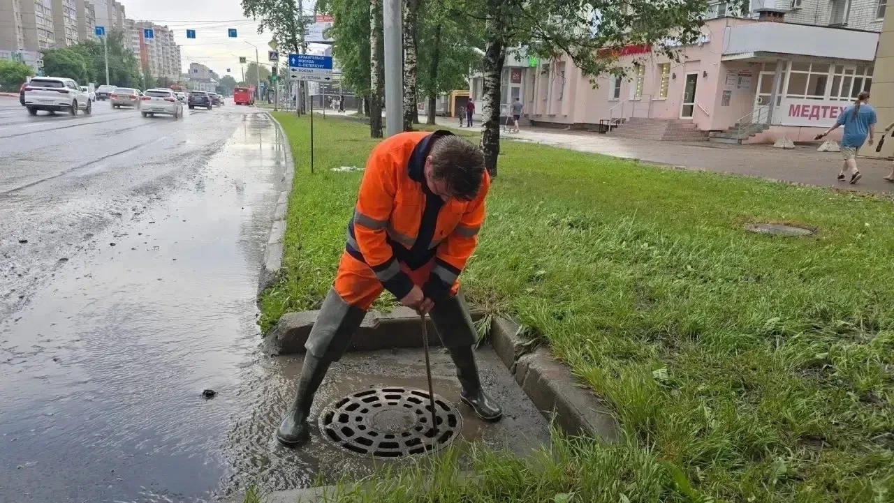 В период циклона с дождями и грозами работаем в усиленном режиме🌧️

Для устранения подтоплений прив