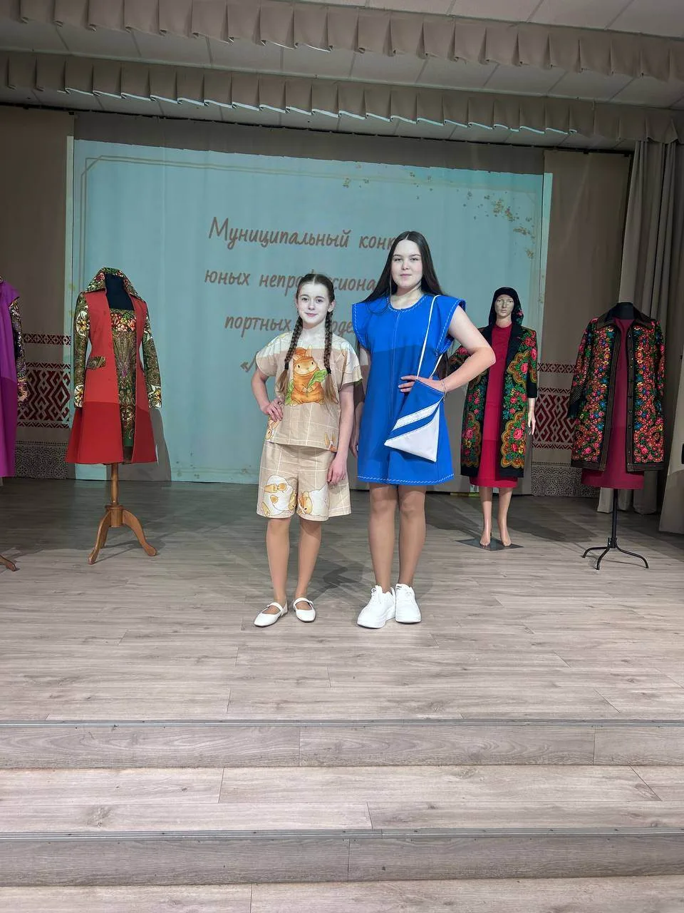 🧩5 марта в с. Карпогоры прошел Муниципальный конкурс юных непрофессиональных портных и...