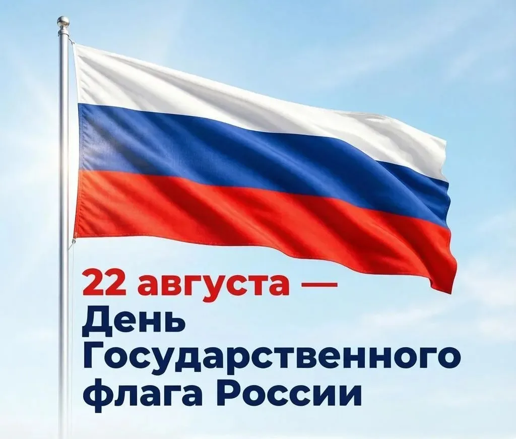 Уважаемые жители Самарской области!