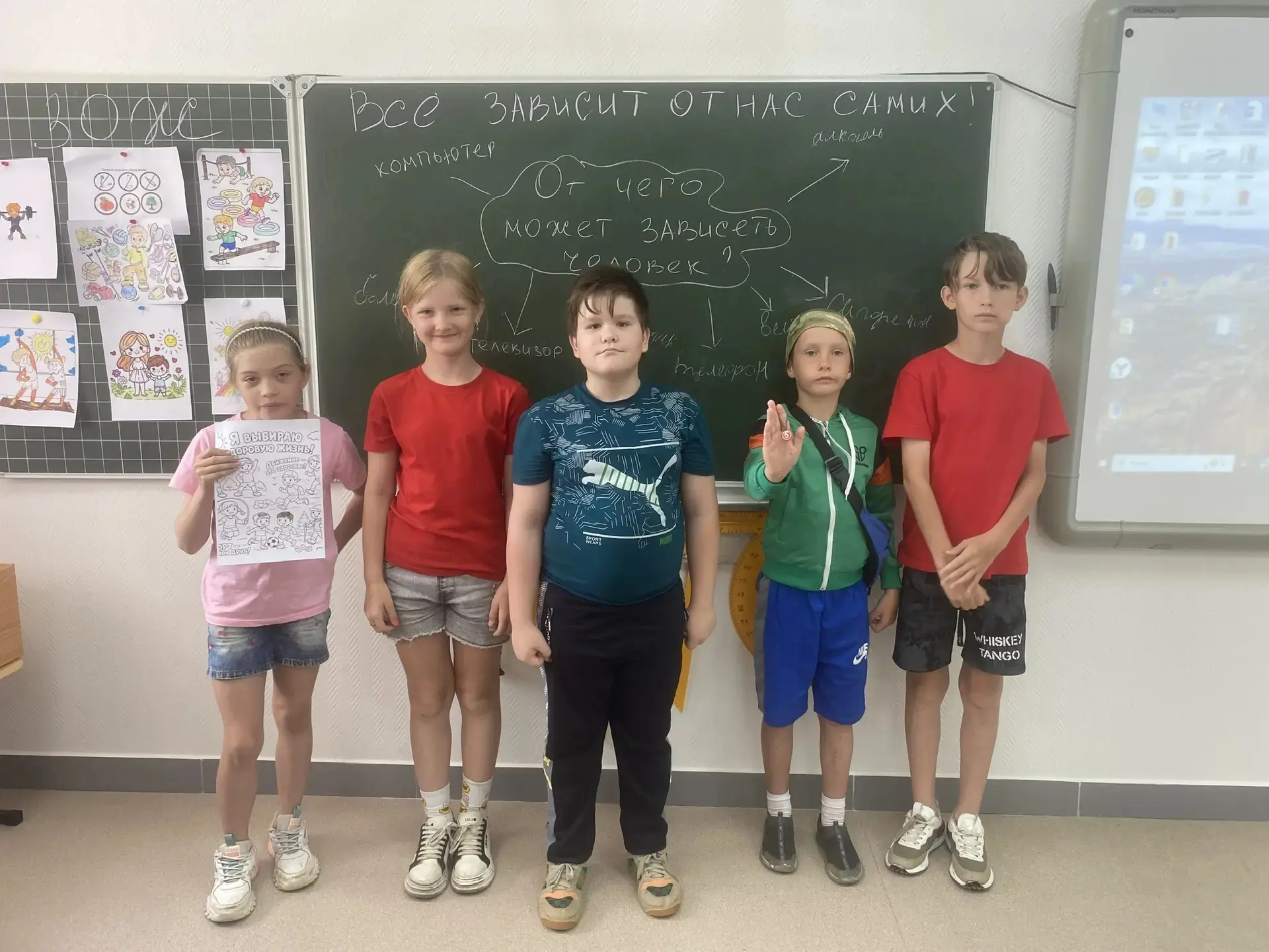 🚀 Сегодня в нашем пришкольном лагере царил настоящий дух Первых! 🚀Сегодняшний день бы...