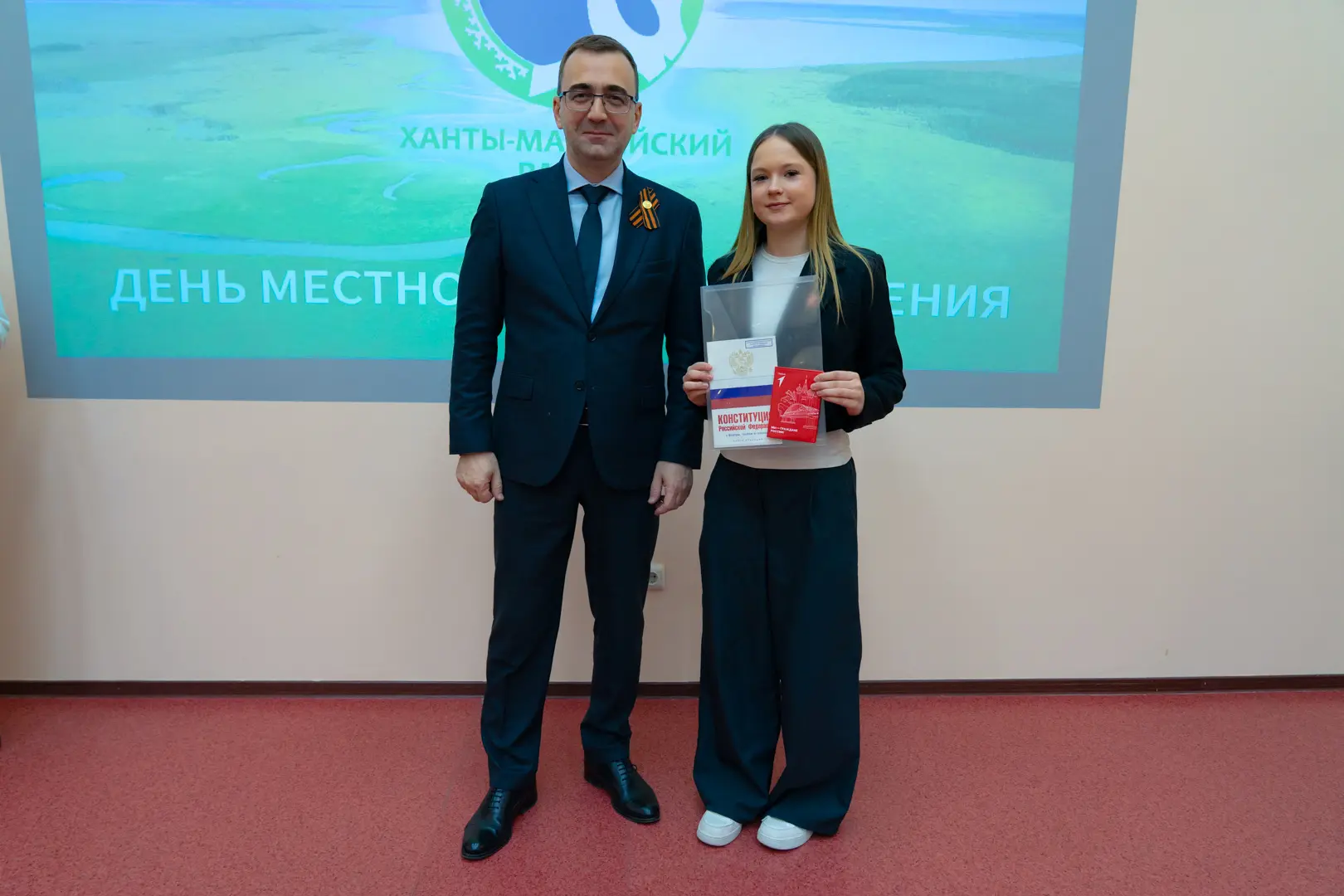Встречи с молодежью ко Дню местного самоуправления стали в Ханты-Мансийском районе добр...
