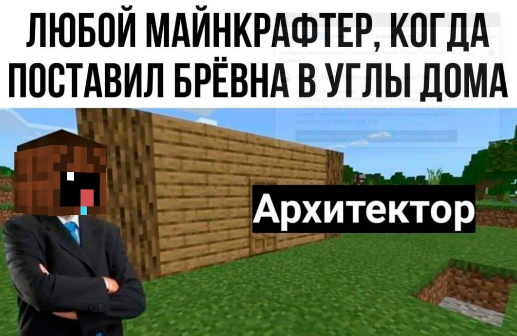 😎 У вас также?