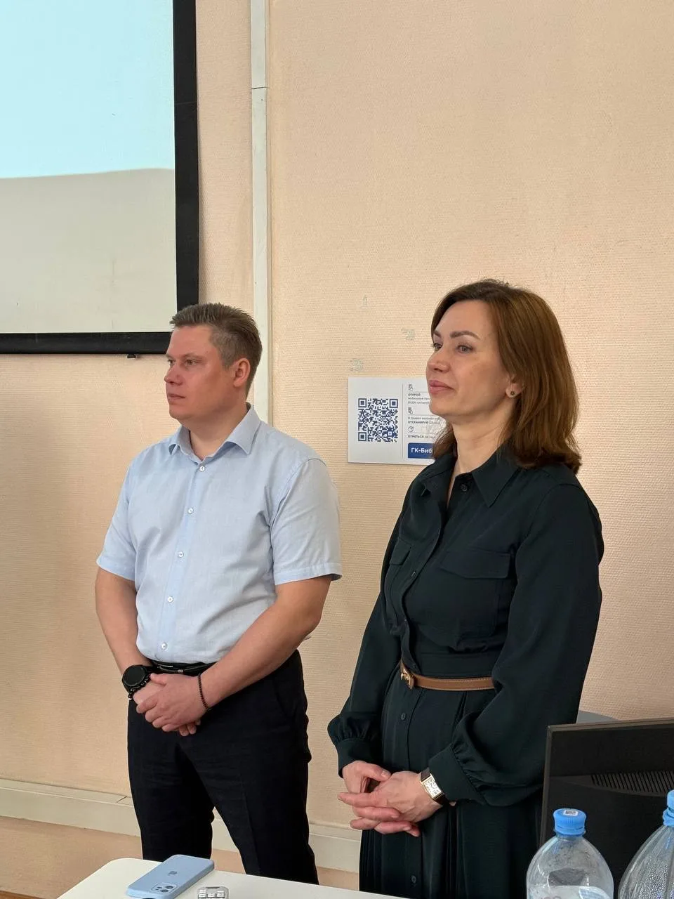 📌 Введение в профессию: мастер-класс от представителей Центральной электронной таможни...