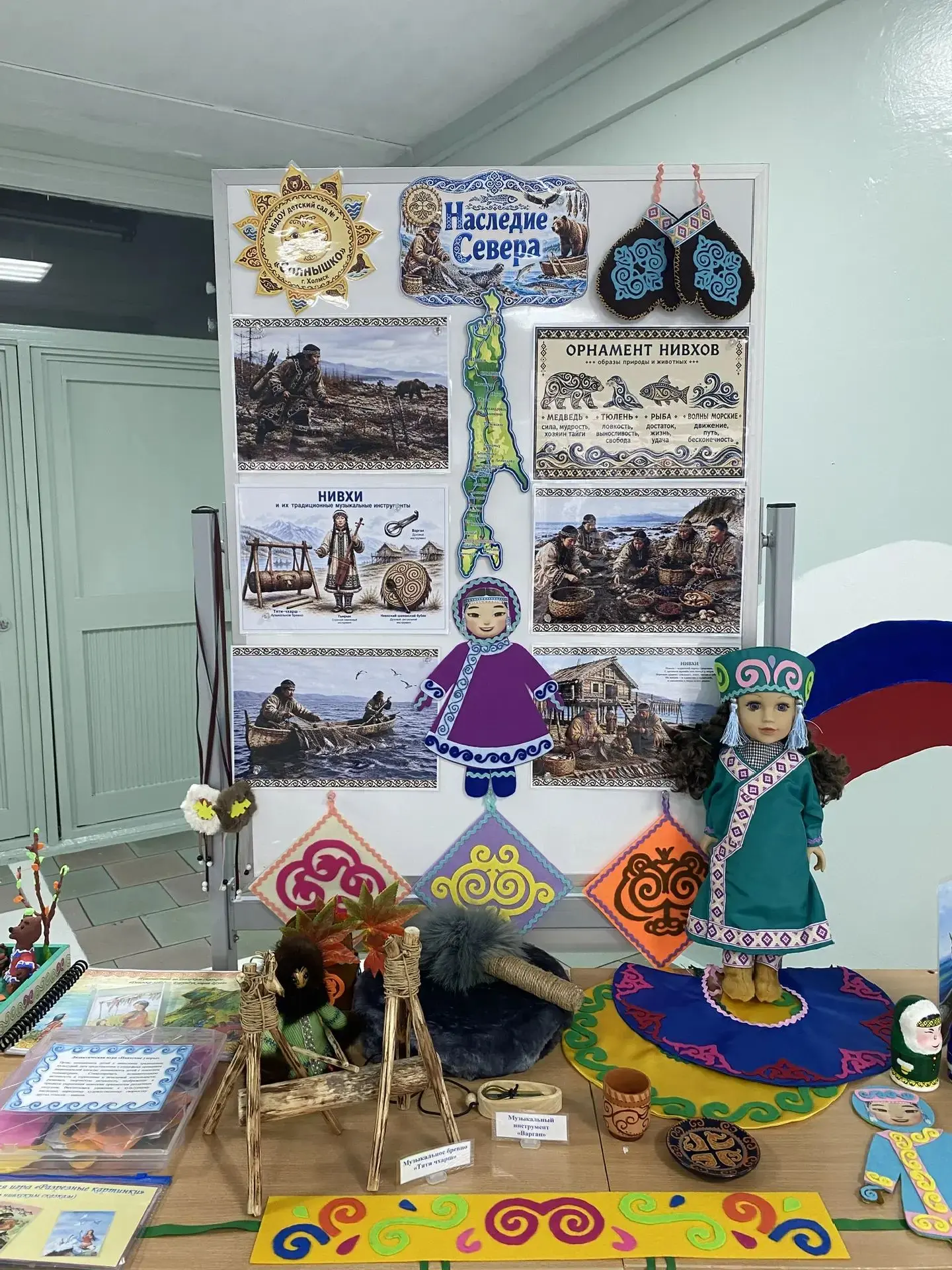 В рамках областного августовского педагогического совещания, которое состоялось 21 авгу...