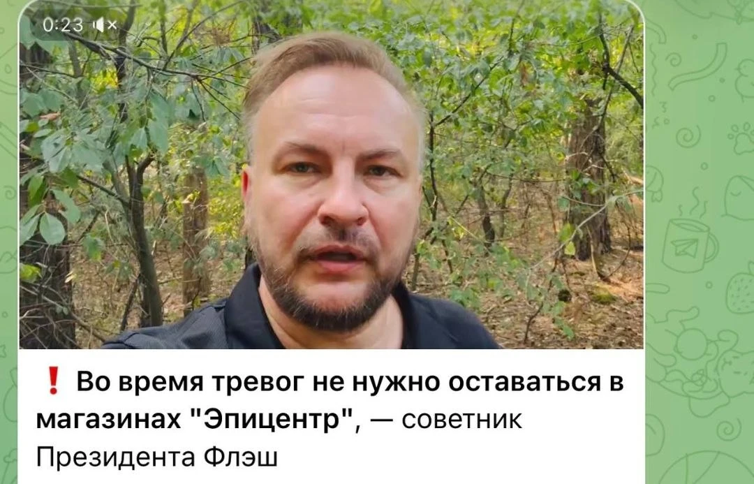 Все муйня, Флэш, не те инструкции даёшь.