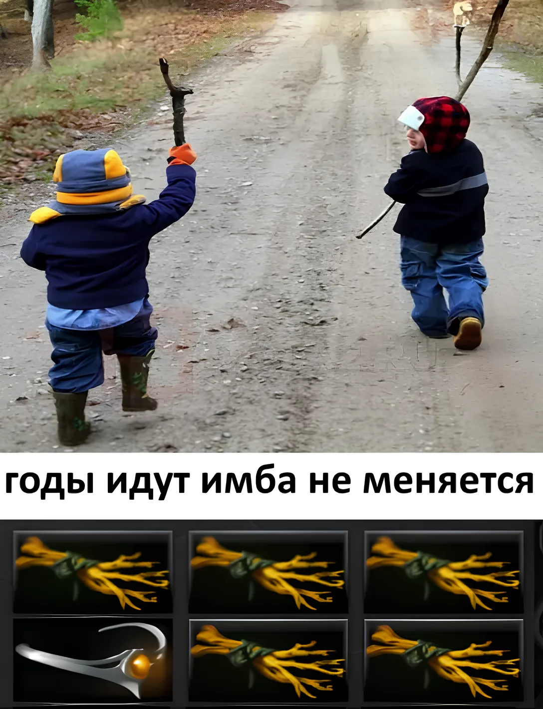 Фото