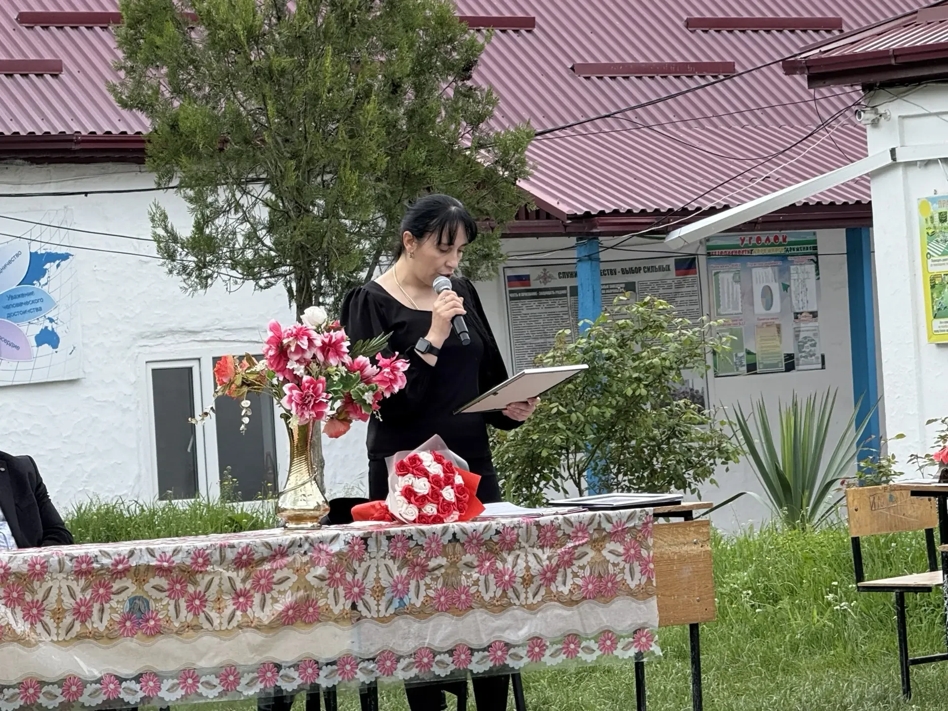 Сегодня во всех школах нашей необъятной Родины торжественный день - ПОСЛЕДНИЙ ЗВОНОК дл...